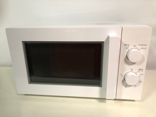 天)370.ニトリ　電子レンジ　60Hz専用 MM720CUKN3