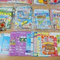 チャレンジ2年生（2020～2021）１年分セット■中古■一部新品有の画像