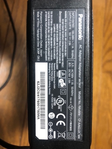 Panasonic CF-RZ5 ノートPC 日本語キーボード 中古