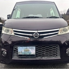 H24年式 日産 ルークスHWSターボ★総額17.8万円★車検2年付！純正ナビ フルセグTV BTオーディオ 両側パワスラ 機関良好！不具合なくおすすめ！の画像