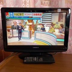 19型 テレビ 地デジ　BS無し