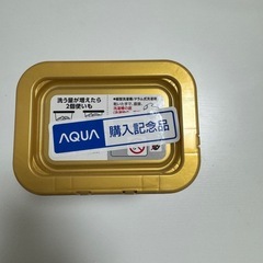 アリエール ジェルボール プロ ９粒入りの画像