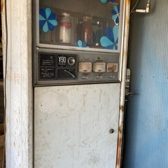冷蔵庫　自販機　冷凍庫など