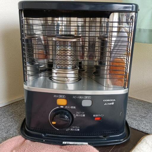 最終値下げ　コロナストーブ