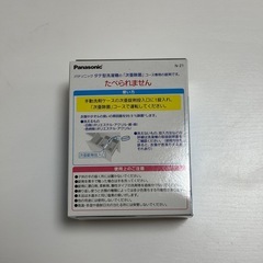 パナソニック 縦型洗濯機 次亜除菌コース専用錠剤 の画像
