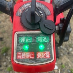 
電動耕運機　あすなの画像