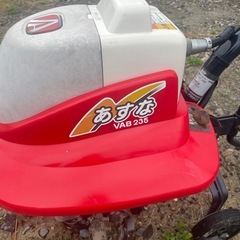 
電動耕運機　あすなの画像