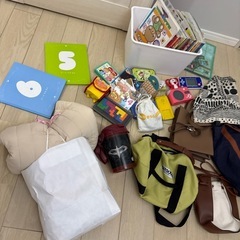 レディースバッグ、子供知育教材など