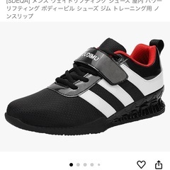シューズ