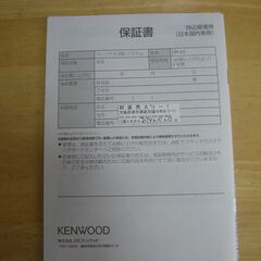 JVC製ミニコンポCR-D3の画像