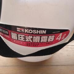 蓄圧式噴霧器の画像