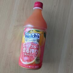 ウェルチ　ジュース
