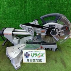 KYOCERA 京セラ ATSS192 卓上スライドマルノコ【野...