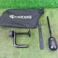 KYOCERA 京セラ ATSS192 卓上スライドマルノコ【野田愛宕店】【店頭取引限定】【未使用】管理番号：IT8P8HXQJT16の画像