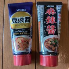 中華調味料