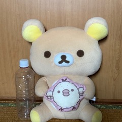 リラックマ　ぬいぐるみ