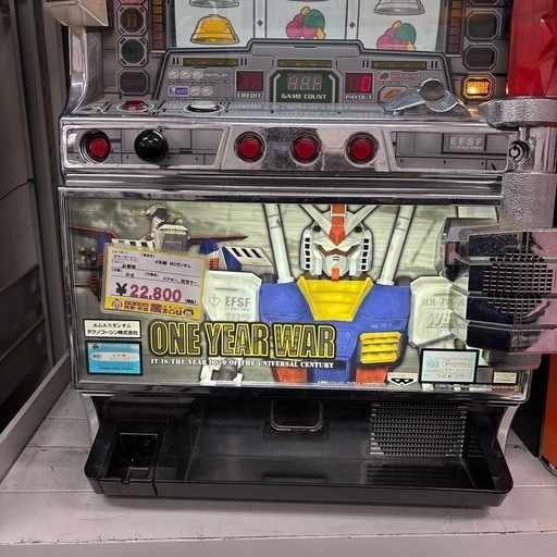 楽天市場】《家庭用パチスロ》名機 ガンダム 2002 ☆ラスター