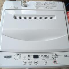 洗濯機 6.0kg