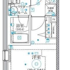 💕敷金なし・礼金なし・ネット使用料なし・仲介手数料なし💕家族の一...