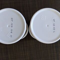 熱帯魚の餌　グッピー・テトラの主食　２個セットの画像