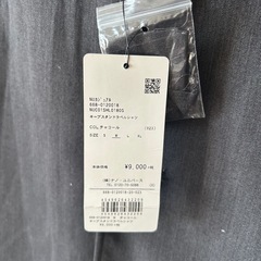 新品値札付【ナノユニバース】メンズジャケットの画像