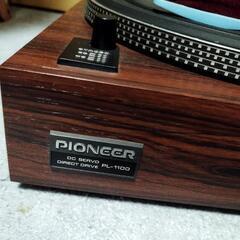 PIONEERレコードプレーヤーです
