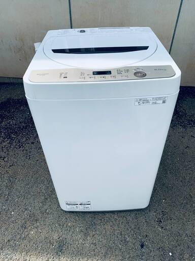 シャープ 全自動電気洗濯機 ES-GE6E-T