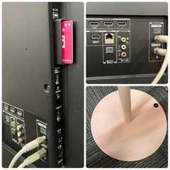東芝 40V型 4K液晶テレビ REGZA 40M510X W録対応 18年製