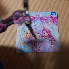 リカちゃんSPECIALDVD