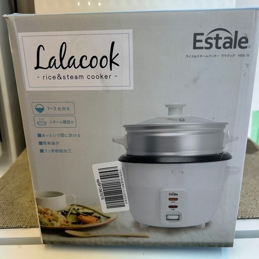 炊飯器
