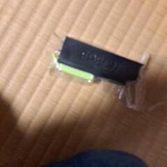 EPSON　インク　シアン