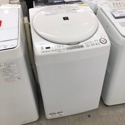 安心の1年保証付き！！　縦型洗濯乾燥機　SHARP 2023年製 8.0kg  【トレファク堺福田店】