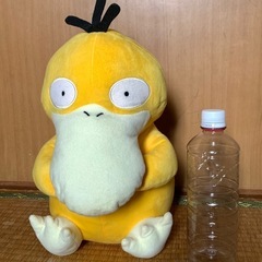 コダック　ぬいぐるみ