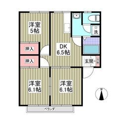 MK💞✨敷金ゼロ✨礼金ゼロ✨仲介手数料ゼロ✨東海道本線「鴨宮」駅...