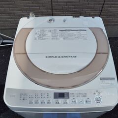 【S202500005】シャープ7.0㎏全自動洗濯機の画像
