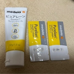 ピュアレーン 37g 