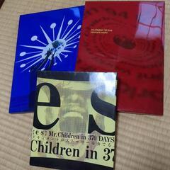 Mr.Children 3点セット