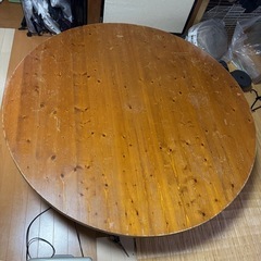 円卓　座卓 ローテーブル 直径149cm
