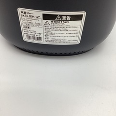 CCP BJ-R94-GYの画像