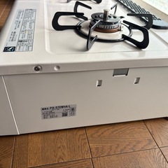 ガステーブルの画像