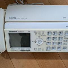 FAX 電話機