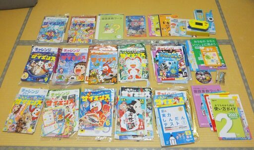 チャレンジ２年生(2023～2024)１年分セット■中古 一部新品有