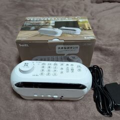 ※手元スピーカー テレビ　ワイヤレス リモコン付 充電式 ステレオ※の画像