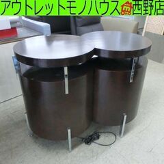ラウンジテーブル サイドテーブル 幅110cm ライト付き 2灯 ブラウン 店舗什器 札幌 西野店