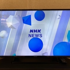 引き取り限定でお譲りします　テレビ43V型