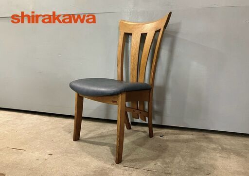 KASHIWA』柏木工 ウィンザーチェア ダイニングチェア RWcha107 柏木工