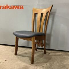 シラカワの中古が安い！激安で譲ります・無料であげます｜ジモティー