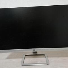 モニター(画面のみ)