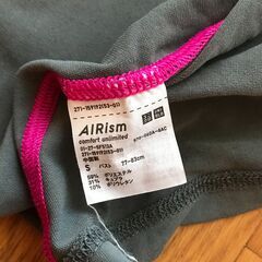 【引取限定】UNIQLO エアリズム タンクトップ グレー Sサイズの画像