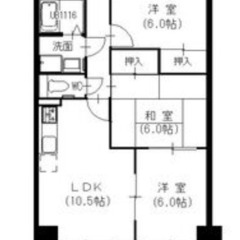 【桜山】駅徒歩11分❗️同棲にｵｽｽﾒ🙆‍♀️ﾘﾉﾍﾞｰｼｮﾝ物件⭐️広々3LDK💮 - 名古屋市